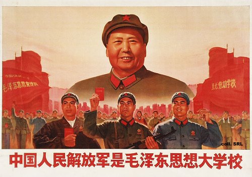 Revolución China1